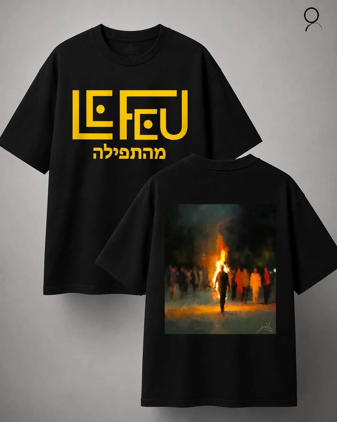 LE FEU DE L'ESPRIT